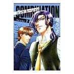 COMBINATION 2|....