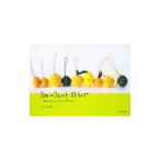 Yahoo! Yahoo!ショッピング(ヤフー ショッピング)１００のフェルト・ストラップ／モンジュネモ