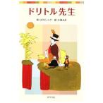 do little . сырой |hyu-* John *rofting