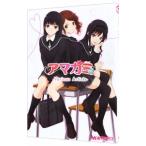 Yahoo! Yahoo!ショッピング(ヤフー ショッピング)アマガミ Ｖａｒｉｏｕｓ Ａｒｔｉｓｔｓ／アンソロジー