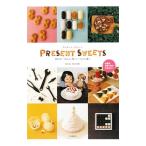 Yahoo! Yahoo!ショッピング(ヤフー ショッピング)プレゼント・スイーツ／手紙社