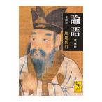  теория язык |..