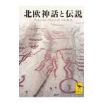  Северная Европа миф . легенда |Gr=nbechVilhelm