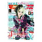 Yahoo! Yahoo!ショッピング(ヤフー ショッピング)ＫＥＲＡマニアックス Ｖｏｌ．１３／インデックス・コミュニケーションズ
