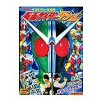 仮面ライダーダブル 1/川上裕生/中村智之