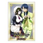 Yahoo! Yahoo!ショッピング(ヤフー ショッピング)DVD／うみねこのなく頃に コレクターズエディション Ｎｏｔｅ．０２