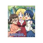 Yahoo! Yahoo!ショッピング(ヤフー ショッピング)Blu-ray／大正野球娘。 第４巻