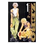 Yahoo! Yahoo!ショッピング(ヤフー ショッピング)ＺＥＲＯ 1／やまざき貴子