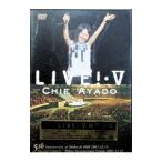 DVD／ＬＩＶＥ！・ Ｖ デビュー５周年記念特別コンサート