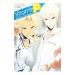 ＶｉｔａｍｉｎＰ