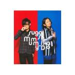 Yahoo! Yahoo!ショッピング(ヤフー ショッピング)スガシカオ／はじまりの日 ｆｅａｔ．Ｍｕｍｍｙ−Ｄ
