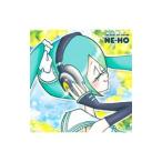 Ｎｅ−Ｈｏ／Ｔｈｅ Ｂｅｓｔ Ｏｆ Ｃｏｖｅｒ Ｎｅ−Ｈｏ