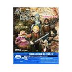 Yahoo! Yahoo!ショッピング(ヤフー ショッピング)ＮＨＫ連続人形活劇新・三銃士完全（パーフェクト）ガイドブック／NHK出版