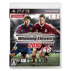 PS3／ワールドサッカー ウイニングイレブン2010