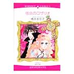 . жизнь. Rosario | Хасимото много ..