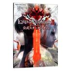 LORD of VERMILION II公式スターターガイド/スクウェア・エニックス