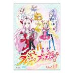 DVD／フレッシュプリキュア！ ８