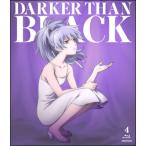 Blu-ray／ＤＡＲＫＥＲ ＴＨＡＮ ＢＬＡＣＫ−流星の双子− ４