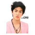 plus one- большой восток .. First фотоальбом 