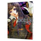 Yahoo! Yahoo!ショッピング(ヤフー ショッピング)ＤＯＬＬＳ 8／ｎａｋｅｄａｐｅ