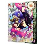 Yahoo! Yahoo!ショッピング(ヤフー ショッピング)クローバーの国のアリス〜チェシャ猫とワルツ〜 1／藤丸豆ノ介