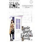 Yahoo! Yahoo!ショッピング(ヤフー ショッピング)ベーシックマジック・ファッションブック／イージーワーカーズ