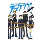 デュラララ！！ 1／茶�