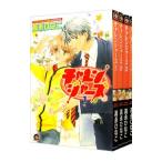 チャレンジャーズ （全4巻セット）／高永ひなこ