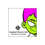 Ｈｕｎｄｒｅｄ Ｐｅｒｃｅｎｔ Ｆｒｅｅ／Ｈｅｌｌｏ Ｍｒ．ｍｙ ｙｅｓｔｅｒｄａｙ 初回限定盤 ワイドキャップステッカー仕様