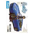  она. Carrera 15| лен ...