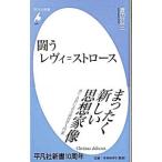..re vi = соломинка s| Watanabe . три 