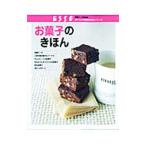 Yahoo! Yahoo!ショッピング(ヤフー ショッピング)お菓子のきほん