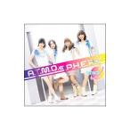 スフィア／Ａ．Ｔ．Ｍ．Ｏ．Ｓ．Ｐ．Ｈ．Ｅ．Ｒ．Ｅ 初回生産限定盤