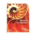 ビューティフルアーキテクチャ／ＳｐｉｎｅｌｌｉｓＤｉｏｍｉｄｉｓ