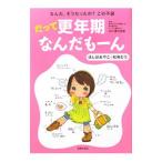 .... год период ....-.|......