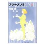  пятно - men II 4| река . Izumi 