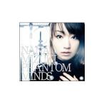 水樹奈々／ＰＨＡＮＴＯＭ ＭＩＮＤＳ