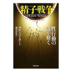 .. война |BakerR.Robin