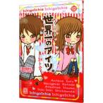  один период один . мир один. I tsu.|ma Индия way b