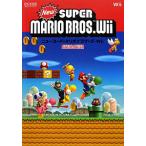 ＮＥＷスーパーマリオブラザーズＷｉｉ／アンビット