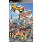 PSP／街ingメーカー3×逃走中