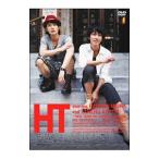 DVD／ＨＴ〜Ｎ．Ｙ．の中心で，鍋をつつく〜