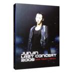 DVD¡¿£Ê£Õ£Î£Ê£É£Î £Ì£Á£Ó£Ô £Ã£Ï£Î£Ã£Å£Ò£Ô £²£°£°£¹ £Á£Ó£É£Á £Ô£Ï£Õ£Ò £é£î £Ó£å£ï£õ£ì