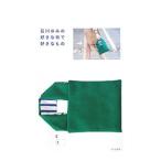 Yahoo! Yahoo!ショッピング(ヤフー ショッピング)石川ゆみの好きな布で好きなもの／石川ゆみ