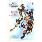  Kingdom Hearts балка sbai сон | Shueisha 