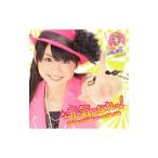 Yahoo! Yahoo!ショッピング(ヤフー ショッピング)「極上！！めちゃモテ委員長」エンディングテーマ〜元気になれっ！ 初回限定盤Ａ