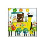 Yahoo! Yahoo!ショッピング(ヤフー ショッピング)ＫＩＤＳ ＢＯＳＳＡ Ｏｋｉｅ Ｄｏｋｉｅ