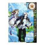 Yahoo! Yahoo!ショッピング(ヤフー ショッピング)クローバーの国のアリス〜ナイトメア〜／よぶ