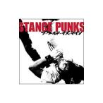 ＳＴＡＮＣＥ ＰＵＮＫＳ／ザ・ワールド・イズ・マイン