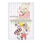 Yahoo! Yahoo!ショッピング(ヤフー ショッピング)ＬＯＶＥＬＥＳＳ 9 限定版／高河ゆん